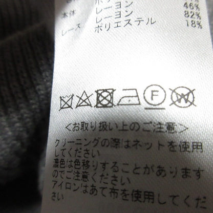 CELFORD クロシェ レース リブ ニット ドレス