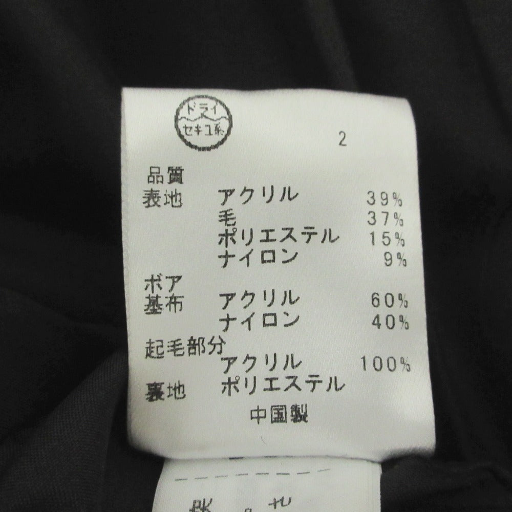 TOCCA バック リボン ツイード コート
