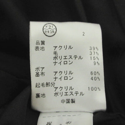 TOCCA バック リボン ツイード コート