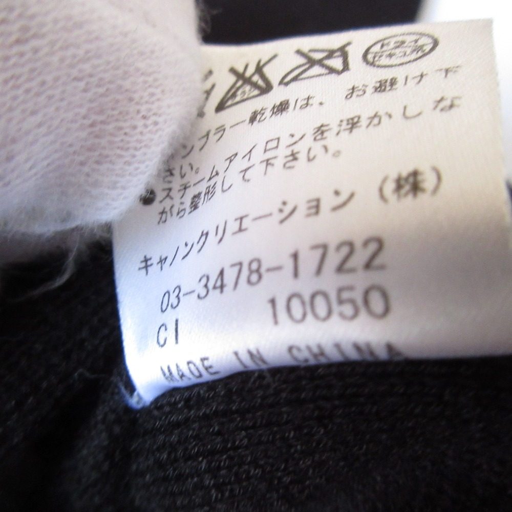 Coomb ウール ブレンド ニット ドレス