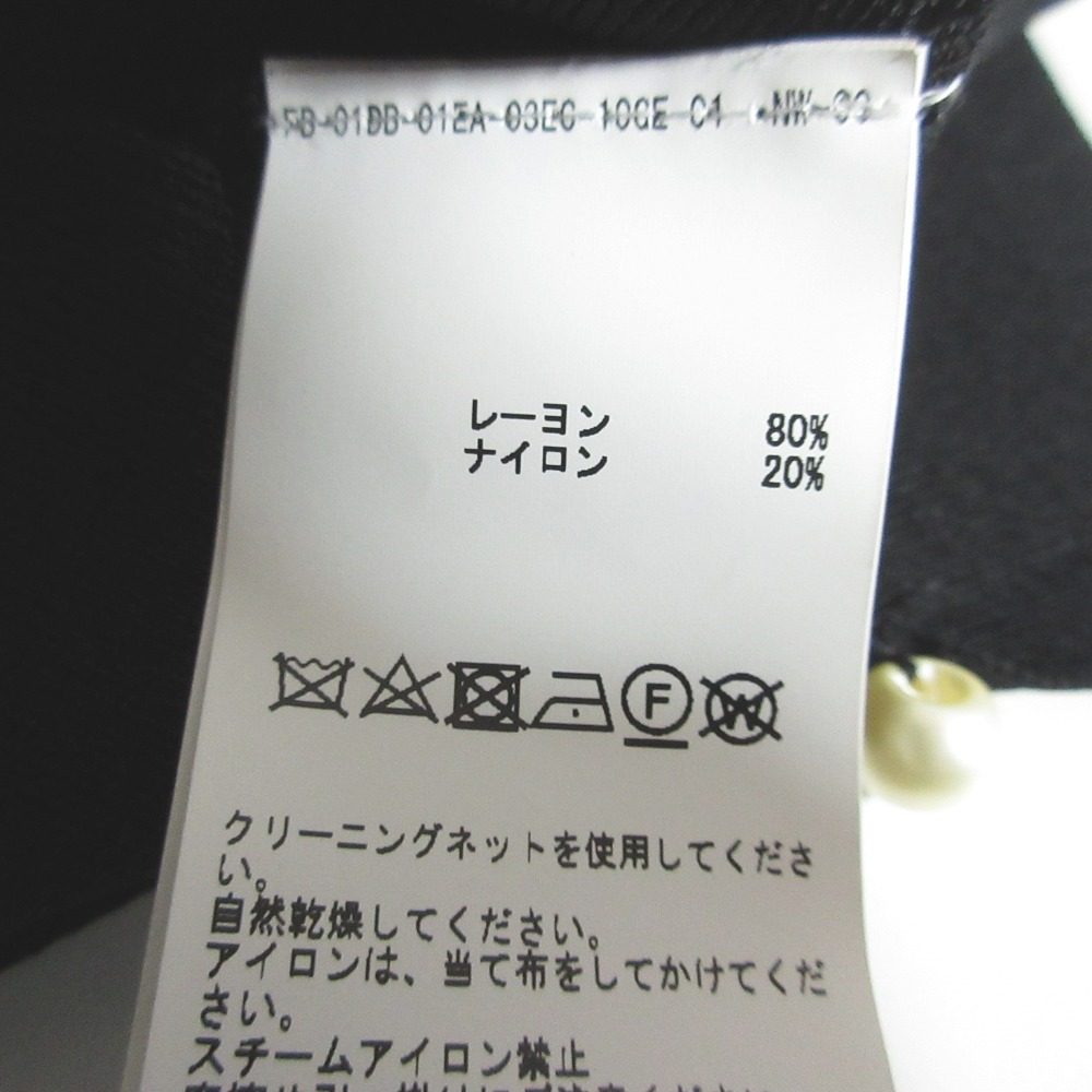 ティアラ ボリューム パフ ニット プルオーバー