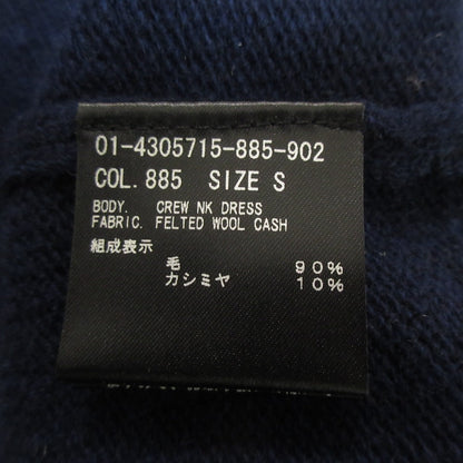 セオリー フェルト ウール カシミア クルーネック ドレス