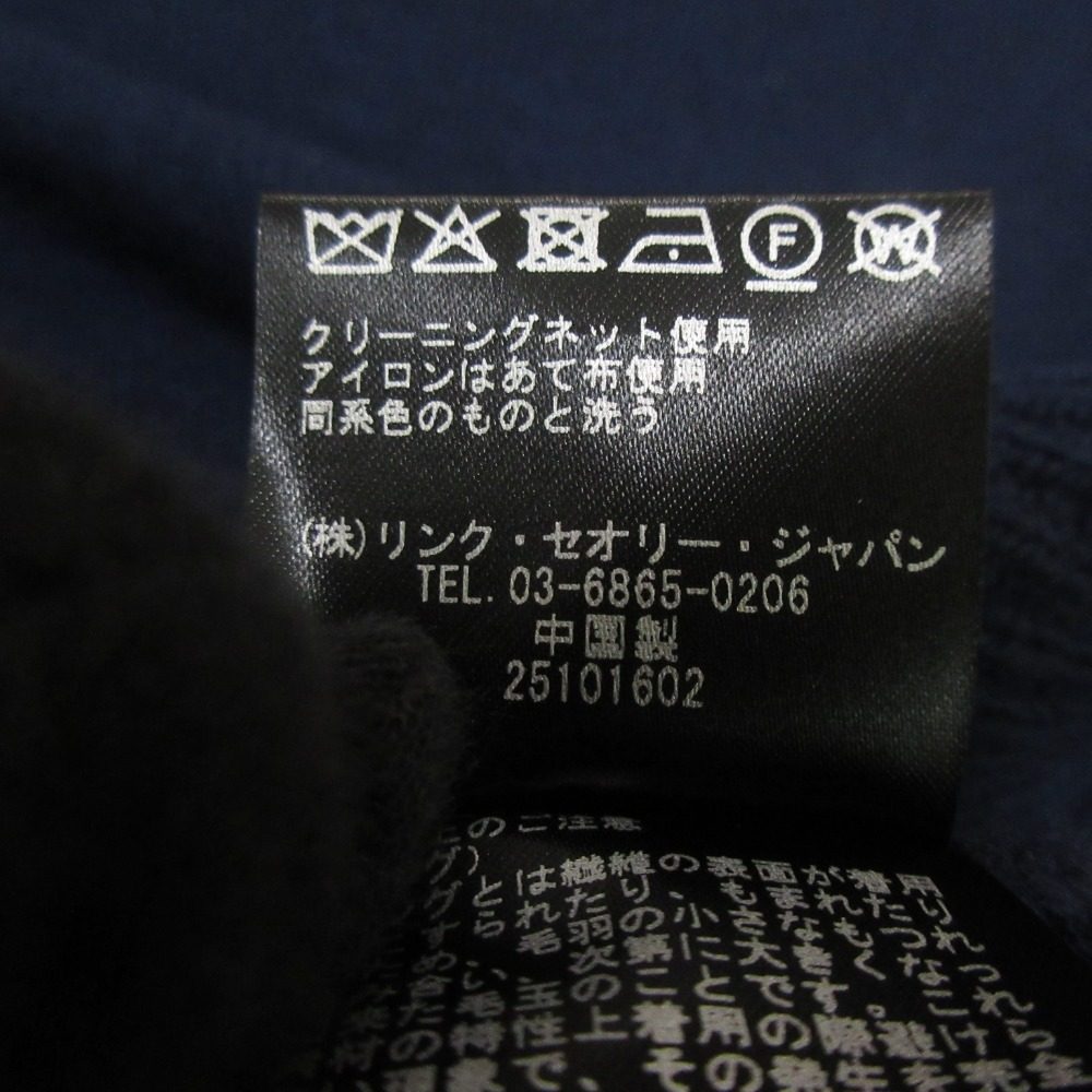 セオリー フェルト ウール カシミア クルーネック ドレス