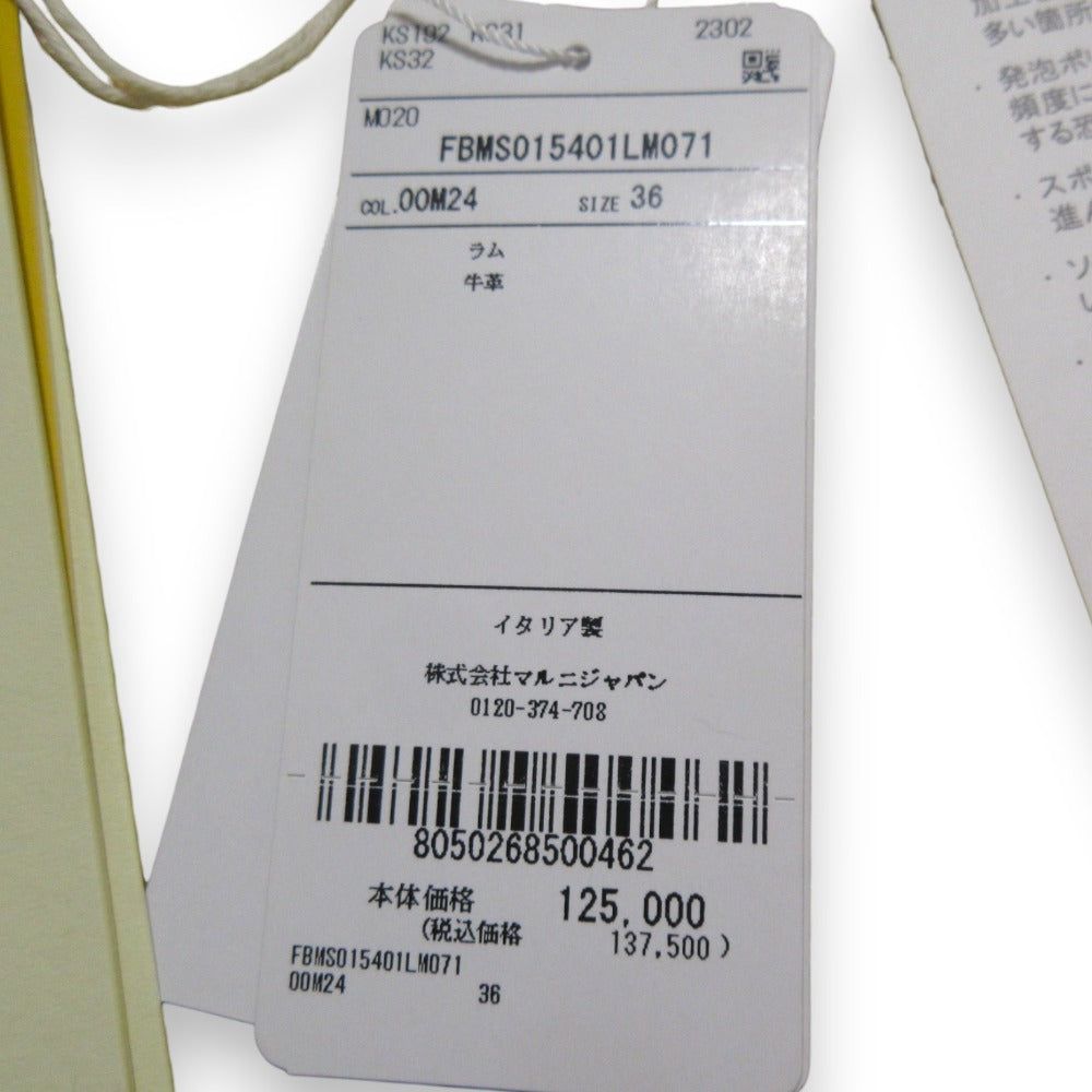 マルニ FB CRISCROSS STRAP ファー フスベットサンダル