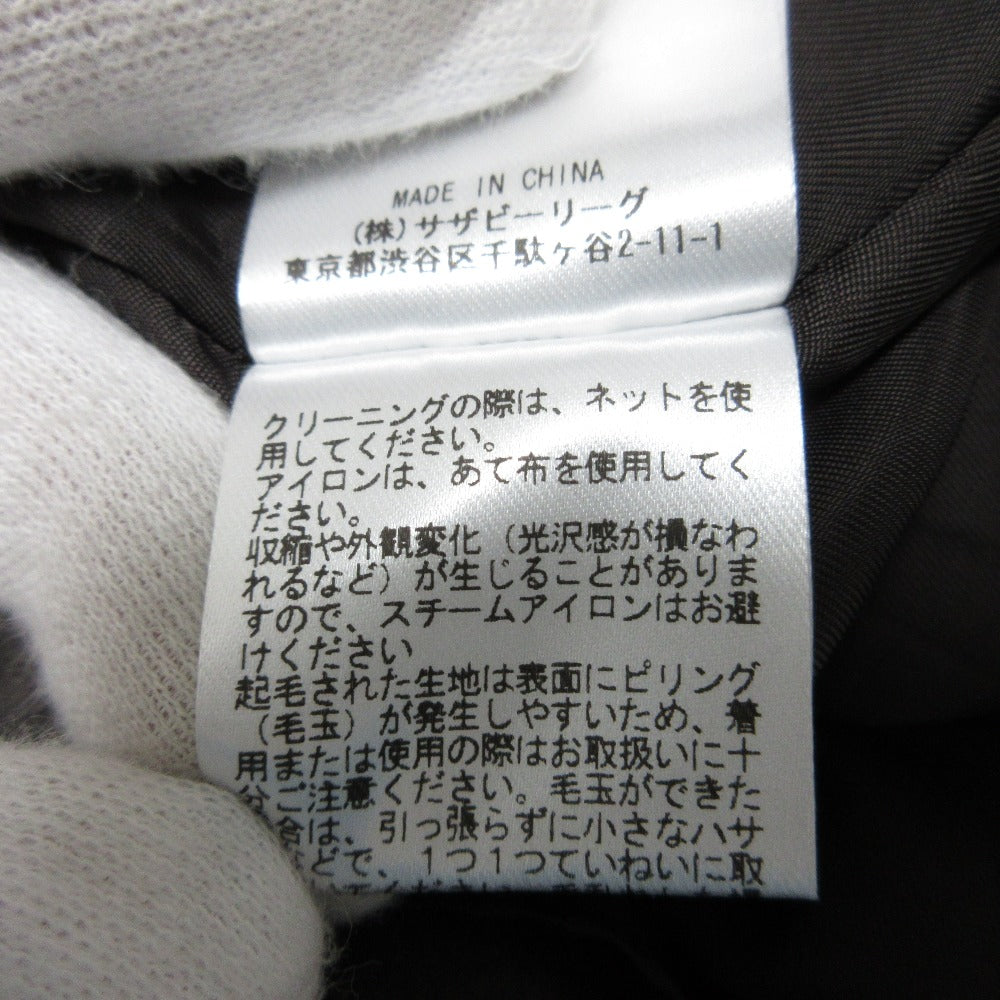 ebure ウール ロング スカート