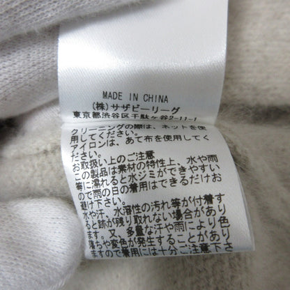 ebure シャギー フォックス シルク ブレンド ロング ニット ジレ