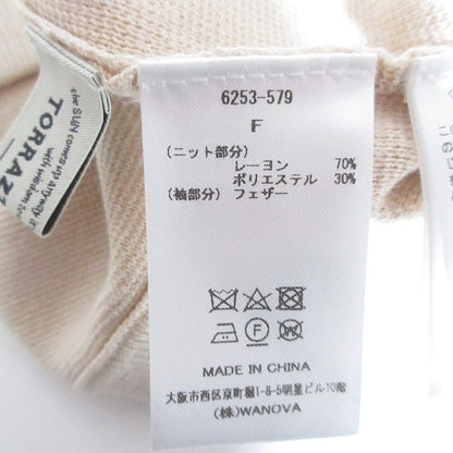TORRAZZO DONNA フェザー ファー ニット