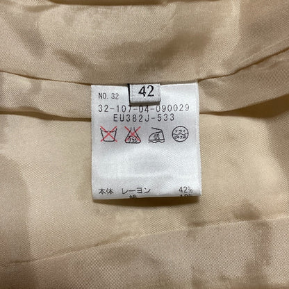 ユマエストネーション ツイードジャケット