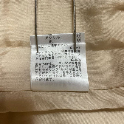 ユマエストネーション ツイードジャケット
