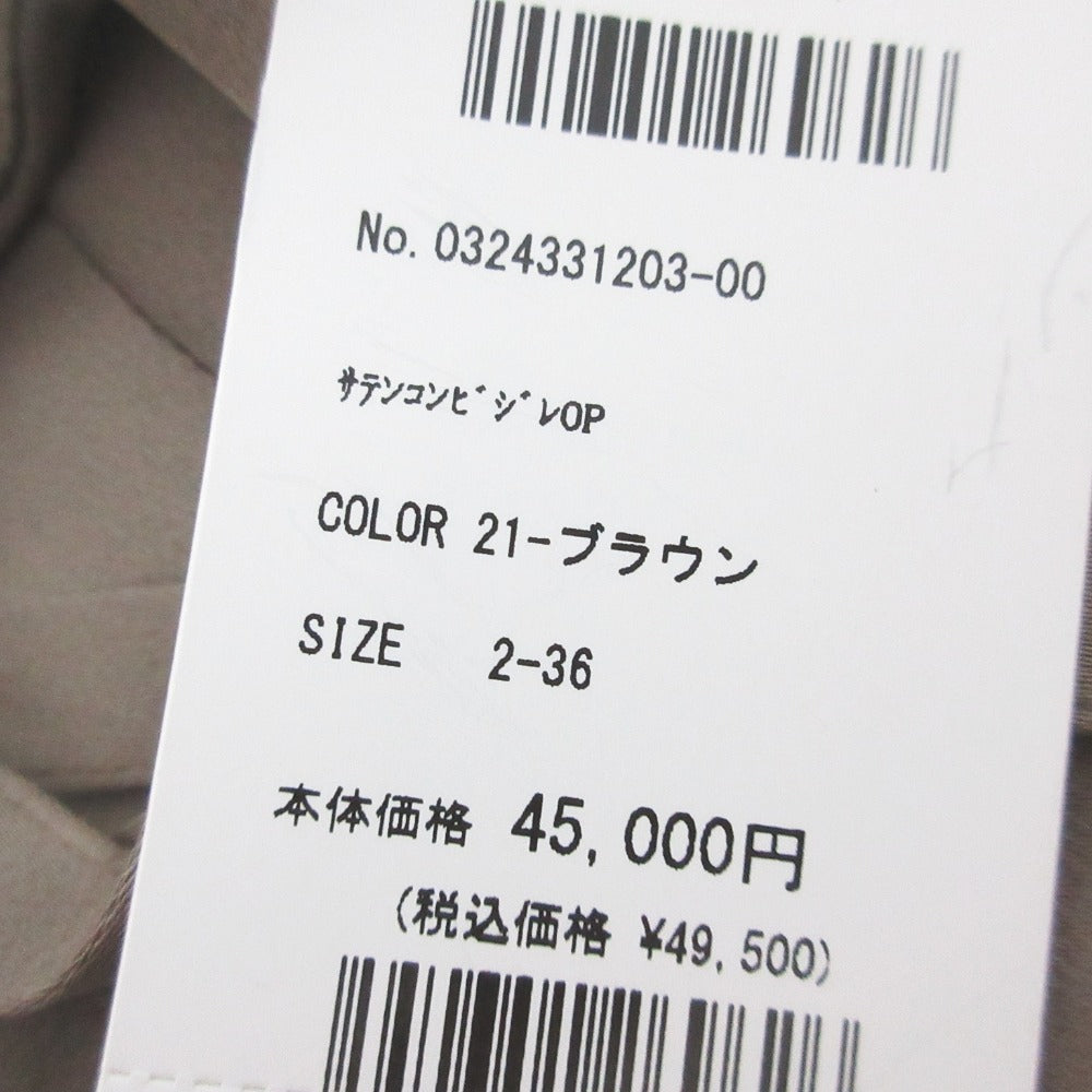 ダイアグラム サテン コンボ 2WAY ドレス
