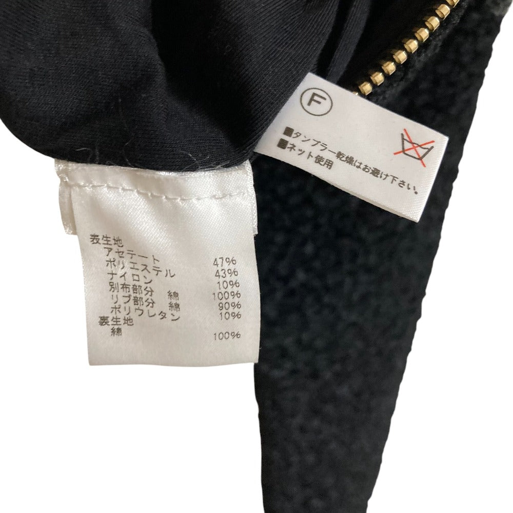 CARVEN プードルニットフーディジップパーカー