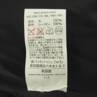 マッキントッシュ ゴールデンフォックス フード付きスタンドカラーコート