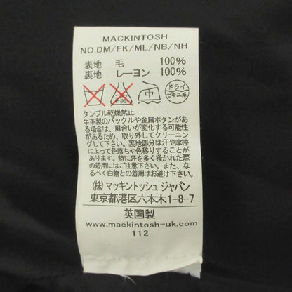 マッキントッシュ ゴールデンフォックス フード付きスタンドカラーコート