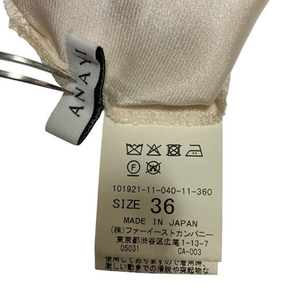 ANAYI レーススカート