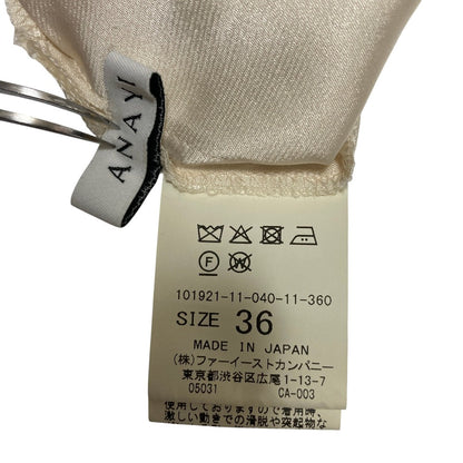 ANAYI レーススカート
