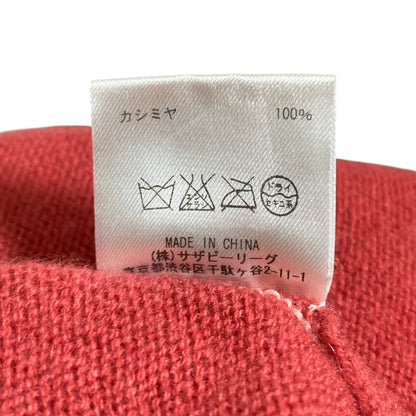 ロンハーマン カシミヤ100％ ロングニットカーディガン