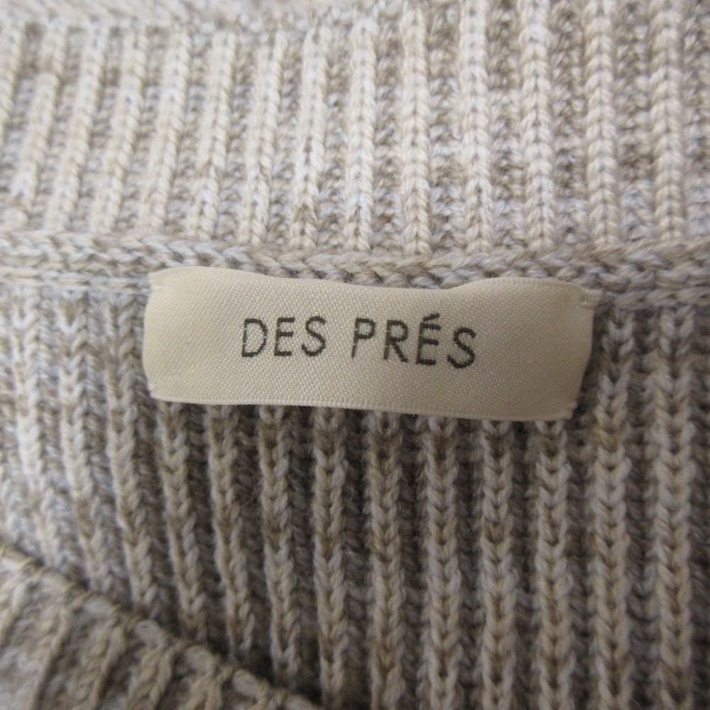 DES PRES ウール ポリエステル プルオーバー