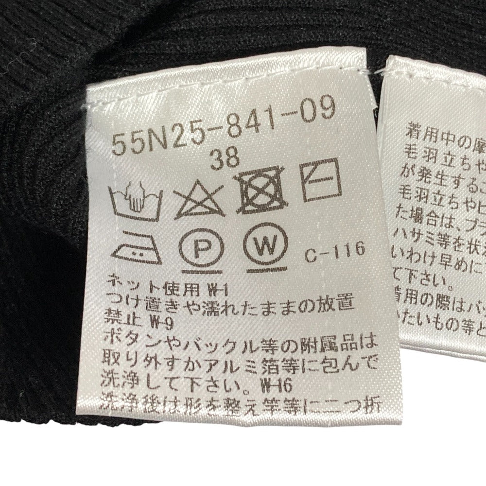 ブルーレーベルクレストブリッジ リブニットトップス