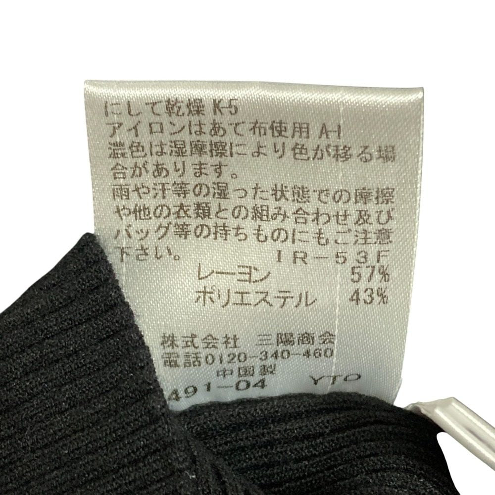ブルーレーベルクレストブリッジ リブニットトップス