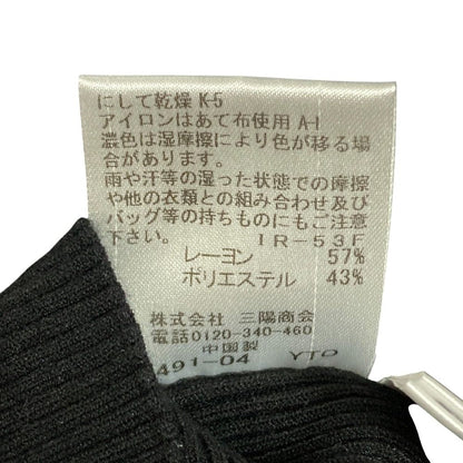 ブルーレーベルクレストブリッジ リブニットトップス