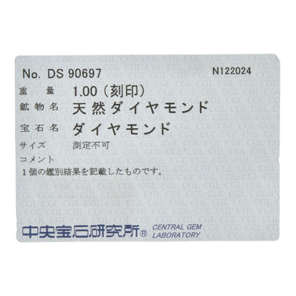 K18WGホワイトゴールドブレスレット