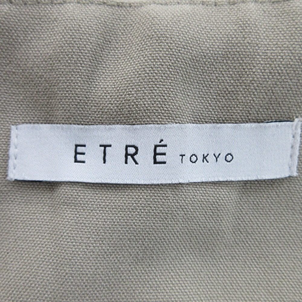 ETRE TOKYO ハイ ウエスト セミ ワイド パンツ