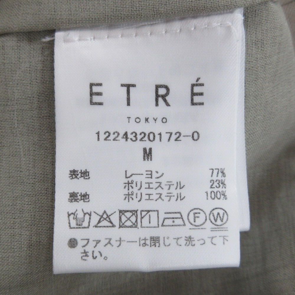 ETRE TOKYO ハイ ウエスト セミ ワイド パンツ