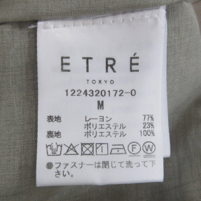 ETRE TOKYO ハイ ウエスト セミ ワイド パンツ
