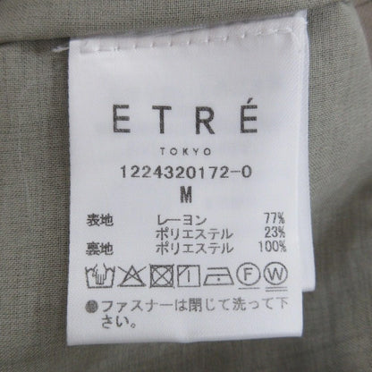 ETRE TOKYO ハイ ウエスト セミ ワイド パンツ