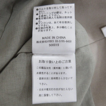 ETRE TOKYO ハイ ウエスト セミ ワイド パンツ