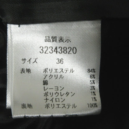 Mystrada × 安西こずえ コラボ ツイード ロング ジャケット