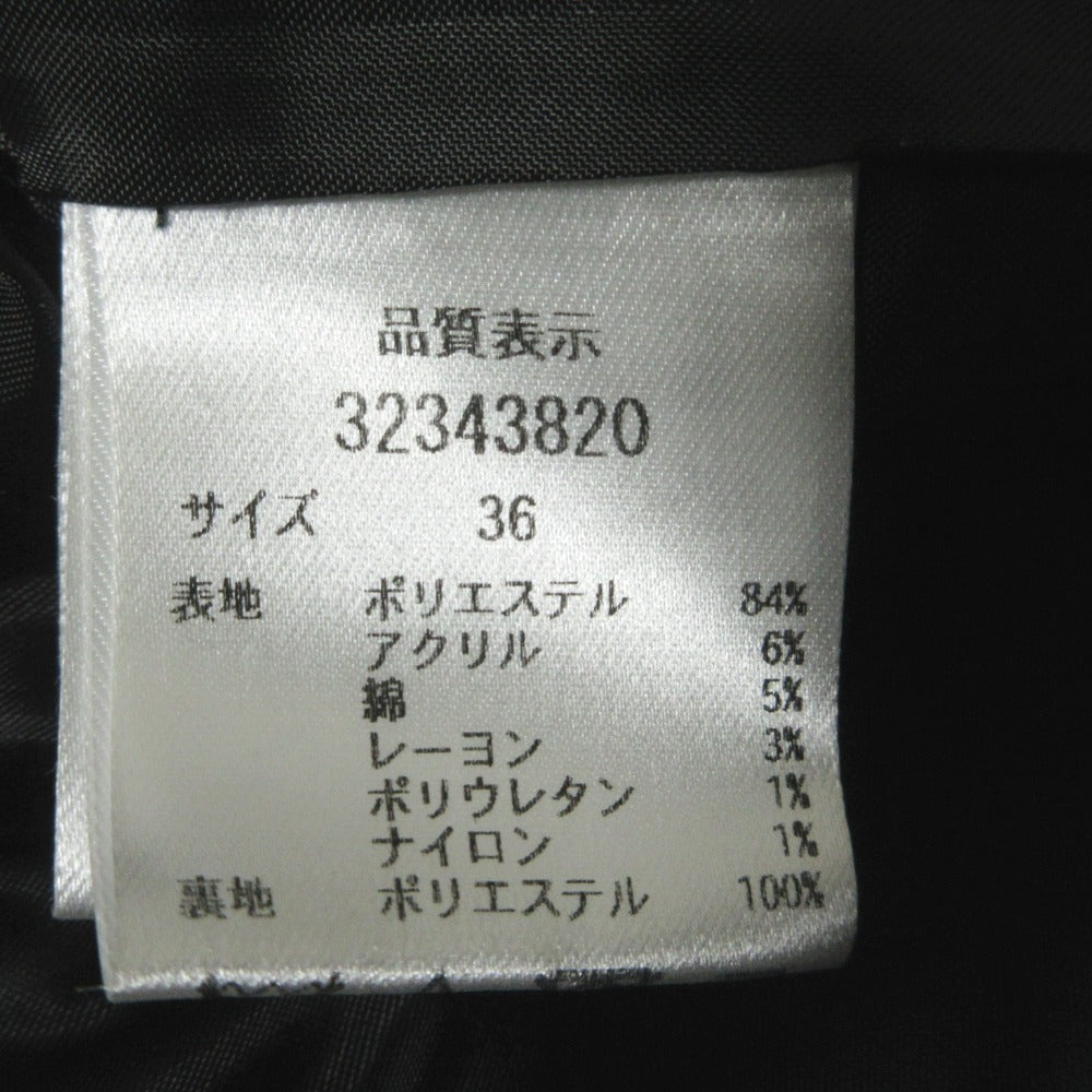 Mystrada × 安西こずえ コラボ ツイード ロング ジャケット