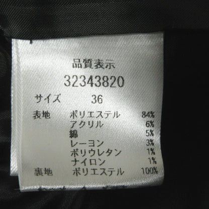 Mystrada × 安西こずえ コラボ ツイード ロング ジャケット