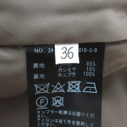 EVERYDAY I LIKE. ニュースタンダード フレア スカート