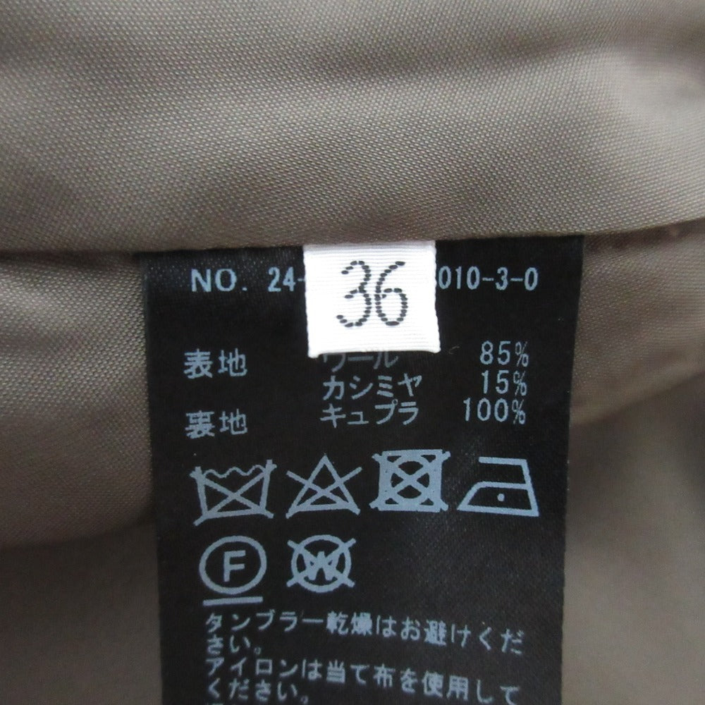 EVERYDAY I LIKE. ニュースタンダード フレア スカート