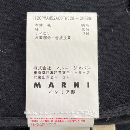 マルニ チェック ミックス ウール ダブルブレスト コート