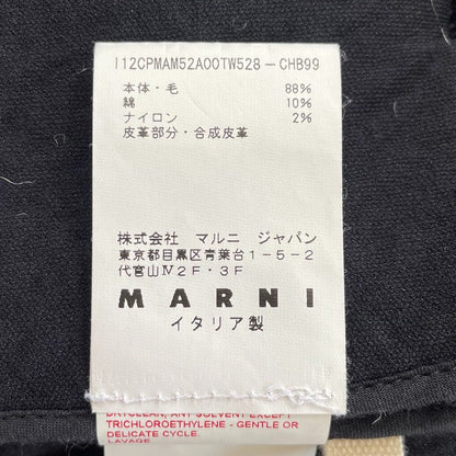 マルニ チェック ミックス ウール ダブルブレスト コート