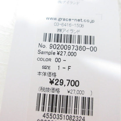グレースコンチネンタル コードレースプルオーバー