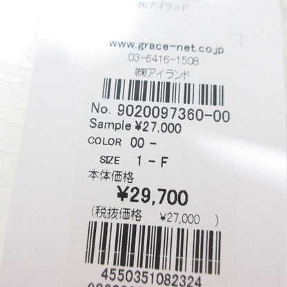 グレースコンチネンタル コードレースプルオーバー