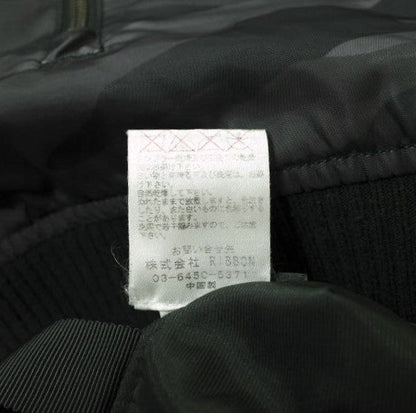 スタンプド Camouflage Tech Zip 中綿ジャケット