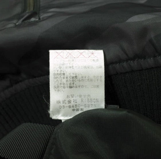 スタンプド Camouflage Tech Zip 中綿ジャケット