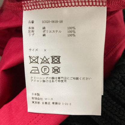 ジョンローレンスサリバン ドッキングニットトップス