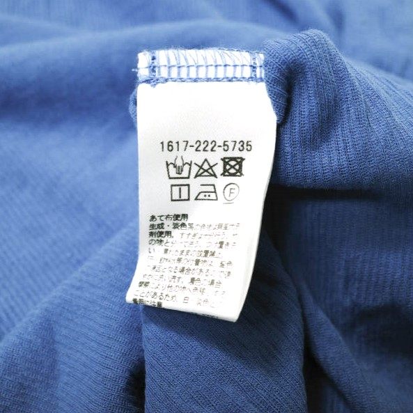 エイチビューティーアンドユース COTTON RIB CREW NECK PULLOVER コットントップス