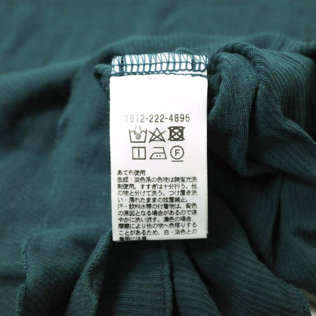 コットン リブ クルーネック プルオーバー Tシャツ グリーン