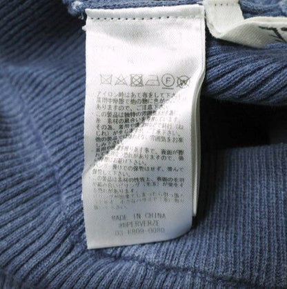 パーバーズ Cotton Rib Line コットンニットパンツ