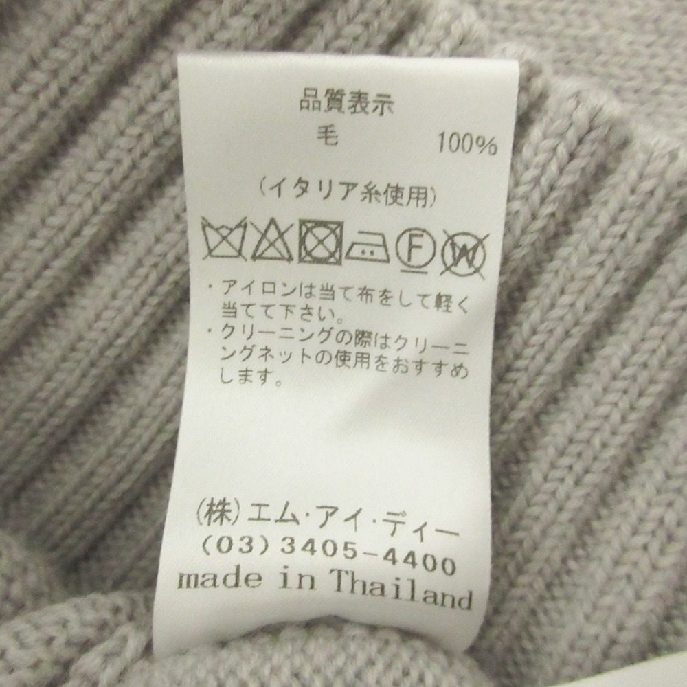 アベニールエトワール ニット セーター