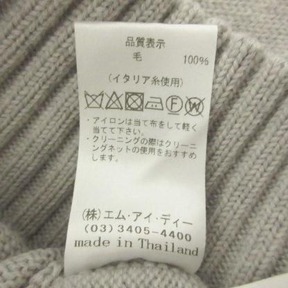 アベニールエトワール ニット セーター