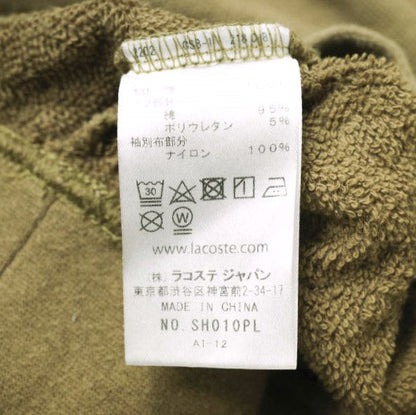 LACOSTE x BEAUTY & YOUTH x VAINL ARCHIVE ハーフ ジップ プルオーバー SH010PL ベージュ