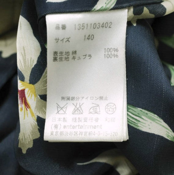 コットン ツイル トレンチ コート ベージュ