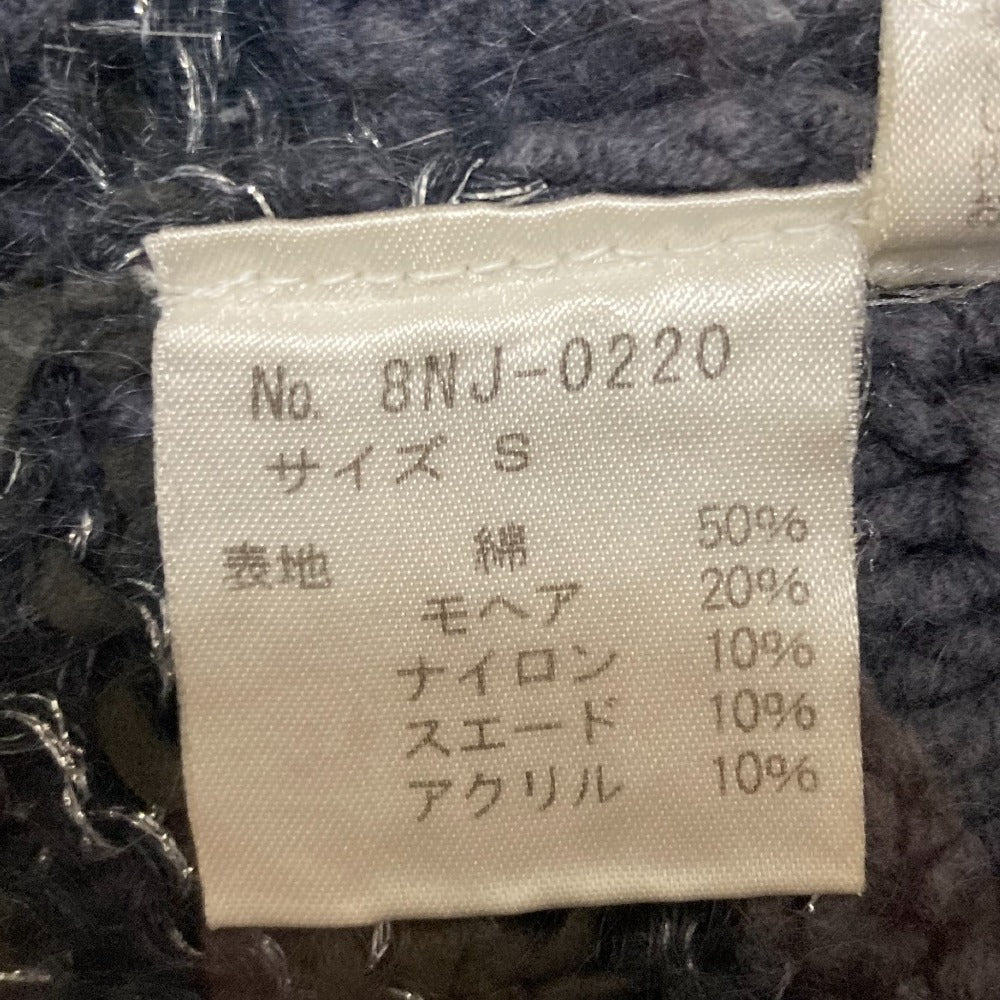 OZONE ROCKSミックスニットカーディガン